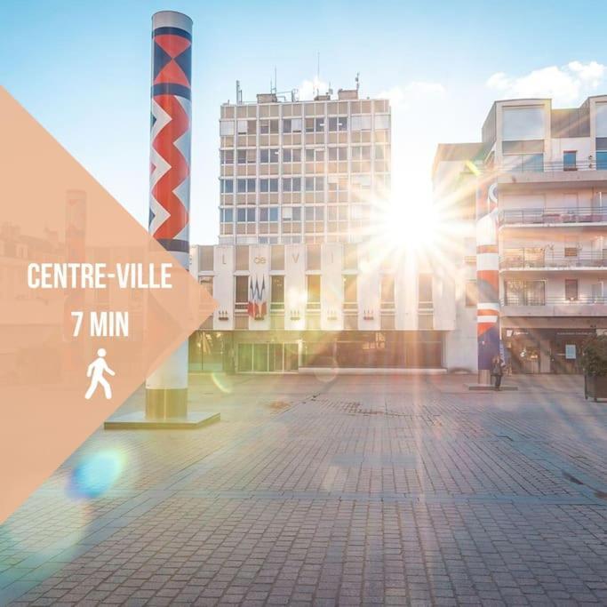 Châteauroux L'Etoile • Spacieux • Stationnement Facile מראה חיצוני תמונה